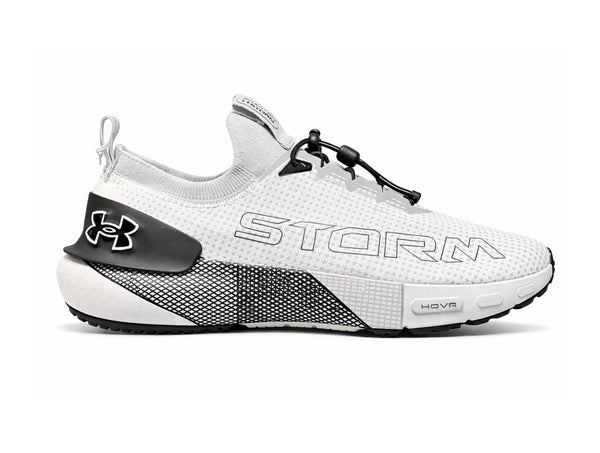 Under Armour HOVR