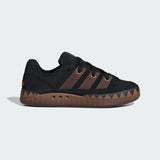 adidas Adimatic – Core Black / Brown